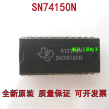 SN74LS150N SN74150N DM74LS150N ����ѡ����/������ ֱ��DIP-24