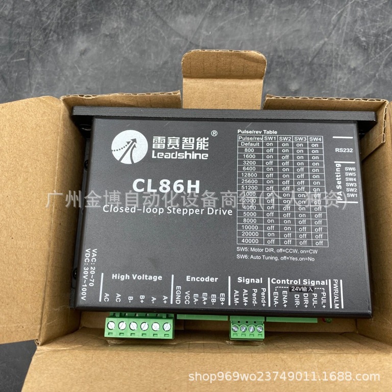 CL86H   全 新 原装现货     议价
