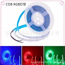 �͉�cob��ճ��led�X������ܛ���l�͏d�b����������l��������