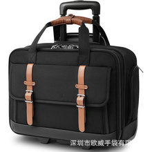 ����ˮţ�򲼳���16��ǙC������С���������f��݆��;���p���U��