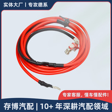 2229980000 늳����O��|�����m��춱��Y W205 W218 W222