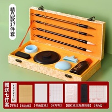 ëPbWTķČPībƷߙnȫ׾֕