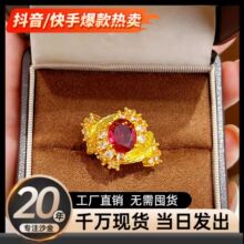 ɳ���Ʒ�荼t��������ë��ָ���z���w���{��ָ�h�p�݌m͢Ůָ�h
