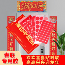 ��ճ�������p���N͸���������N�A�c�z���p���z�N��������