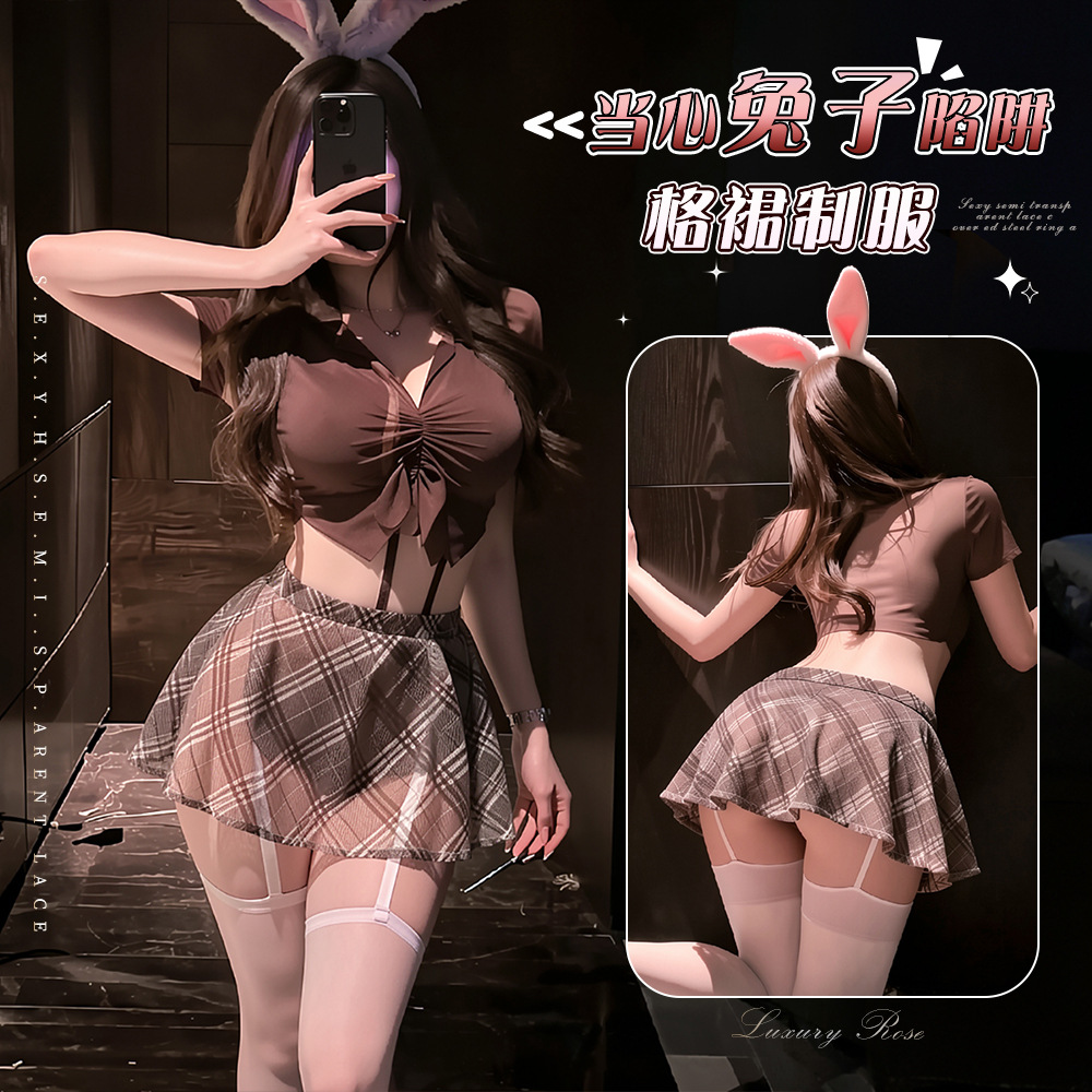 Nighttime Lingerie Sexy Plaid Jk Uniform Pure Desire Teasing Small Chest Pajamas Campus Qqny Set for Women