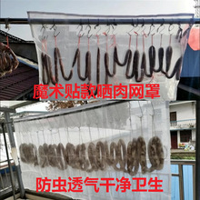 ���·����D���D�����ȷ��x���B�W�־W��ħ�g�N���͸������80Ŀ