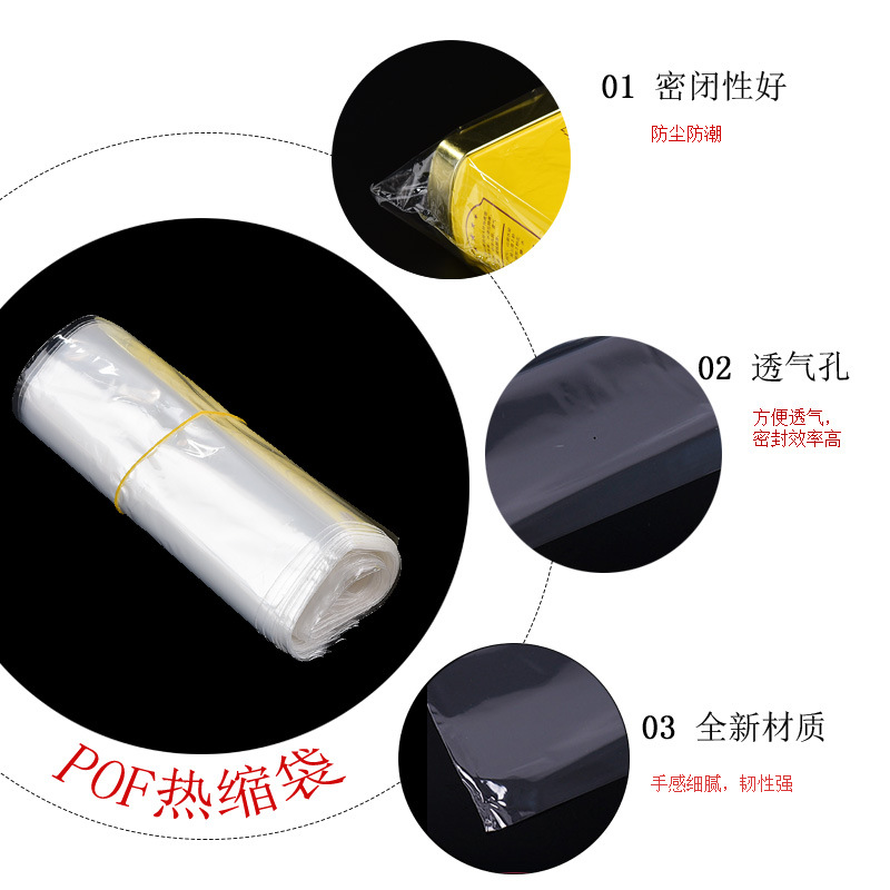 产品细节
