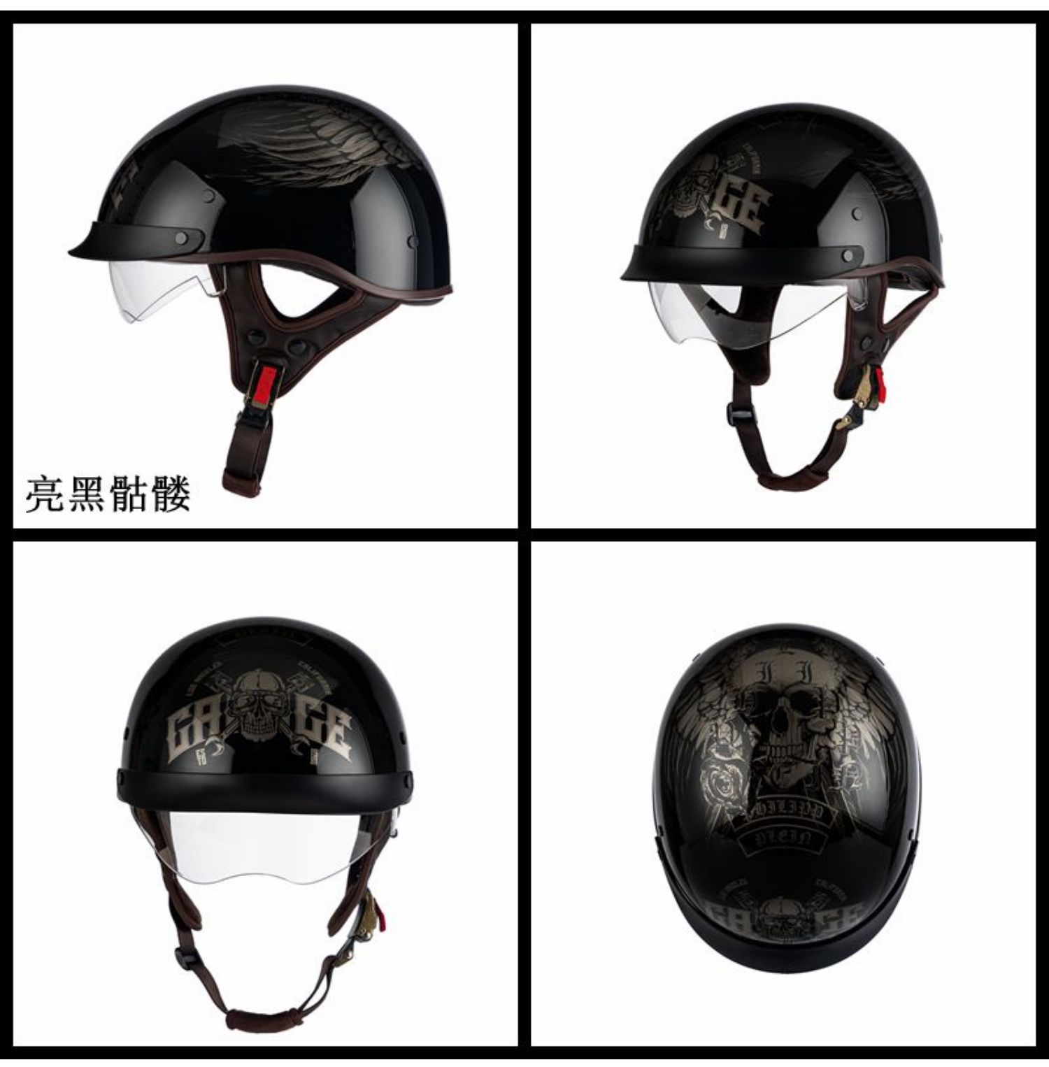 Cruise Motorcycle Half Helmet Retro Winter Men's Women's Motorbike Helmet