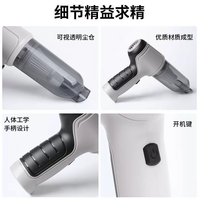 Handheld wireless vacuum cleaner, high power
