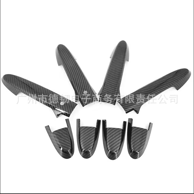 Suitable for 14-19 Models of Honda Fit Gp5 Gk5 Jazz Mk3 Chrome Handle Stickers for Fit Car Door Handles