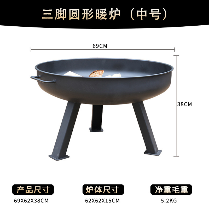 Europa y los Estados Unidos portátiles al aire libre fogón de hoguera redondo calentamiento leña horno de fuego resistente a altas temperaturas horno de jardín horno de comercio exterior