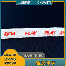 zzӡˢ Ứzwӡݼyӡˢ ֲz