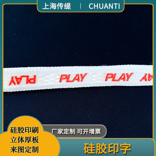 �z���������zӡˢ �Ứ�������z���wӡ���ݼy��ӡˢ�� ������ֲ�z