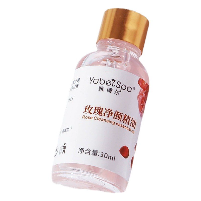 Yabor 30 мл Роза очищающее эфирное масло увлажняющее салон красоты массажное масло для лица Эфирное масло для лица оригинальные товары оптом