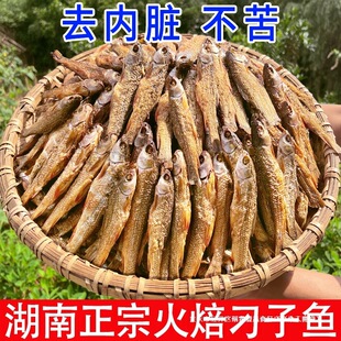 С���~�����خaС�~�ɟ�Ѭ�D�~�����~�r�����Ƶ�ˮС�~��ɢ�b500g