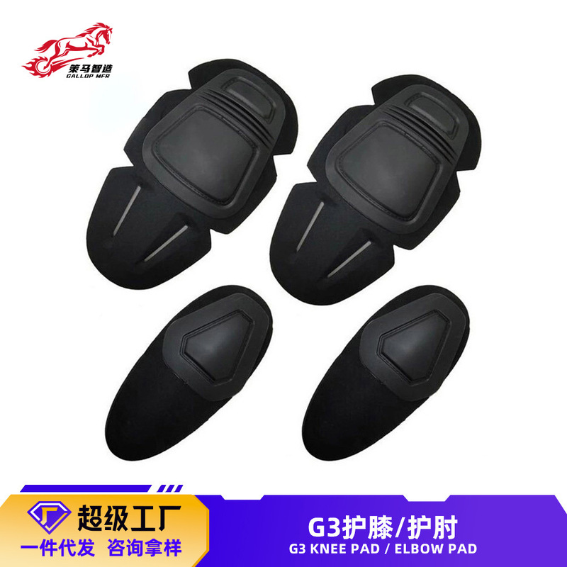 Horse riding G3 frog suit protective gear set men's outdoor combat training frog crawling tactical knee pads elbow pads full set Wholesale