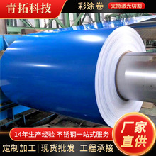 �S�ҬF؛���P䓲ʉT��0.6mm��ɫӡ���ʉT���幤���ò��P䓉T����