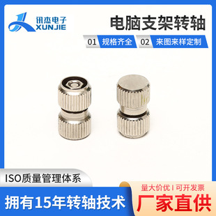 ƽ����X֧�����D�P�������D�S��� һ�����֙C֧���D�S ����D�S