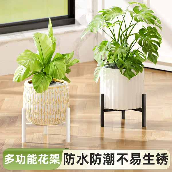 Indoor Flower Shelf Living Room Balcony Storage Rack Floor-standing Iron Multi-layer Flower Pot Household Adjustable Width