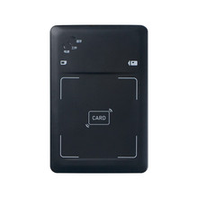 随身厅 CI011-W 读写卡多功能设备读卡器阅读器 中国移动联通电信