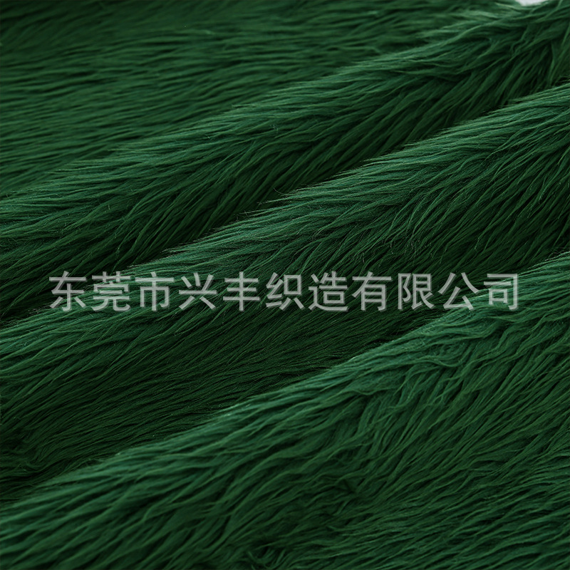 現物の3cm洗水ウサギの毛のローラー93色のおもちゃの服装の家庭用紡績の靴の材料の人造の長い毛の生えた生地の落水した毛