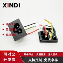 AC�Դ�Ӿ����� ÷���� �������� ����3о �����_ BX-190-A04