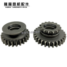 C15-28X朗lX݆24ƤX݆ᘿAC̫C