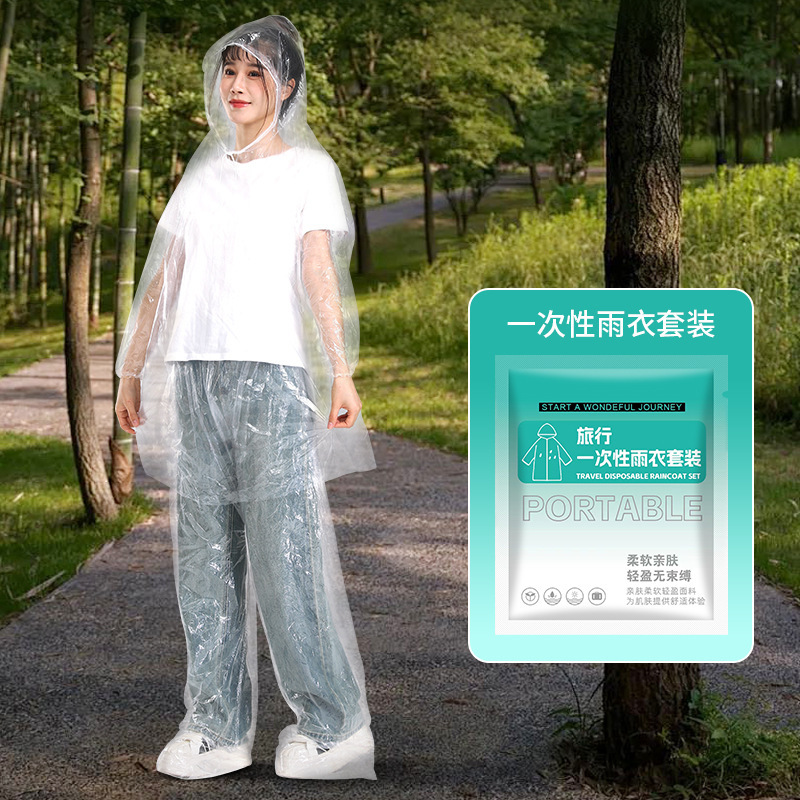 Disposable Card Raincoat and Rain Pants One-Piece Long Thickeneded Foot-Covered Rain Pants One-Piece Portable Poncho Rafting Scenic Spot
