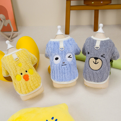 Pet clothing manufacturers supply autumn and winter thickened dog clothing Teddy Pomeranian corrugated velvet embroidered two-leg fleece jacket