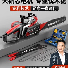 Сͼֳַľ220Vʽ늄иľ䏘XY