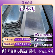 ����Q235ֹˮ䓰� 300*3���B������������U�Ͳ��P䓟���\䓸��