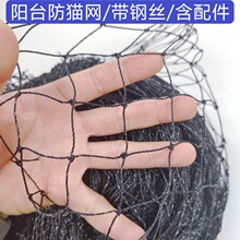 ��؈�W3*4m�̨���o��ץҧ���P䓽z���ﰲȫ�����W