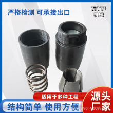 钢筋链接套筒自锁式钢筋套筒快速连接器韩国套筒快插式接头厂家