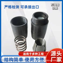 自锁式钢筋套筒不用套丝套筒跨境出口45#碳钢快接式钢筋套筒接头