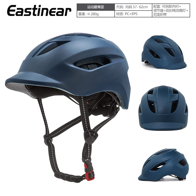 Casco de ciclismo deportivo para adultos, para bicicleta, para viajes diarios, de ocio, de seguridad, para ciclismo urbano, transfronterizo, para skateboard