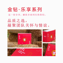 宁夏滩羊整只新鲜现杀羊肉礼盒送礼30斤草原炖汤烹煮烤肉批发