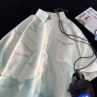 ��ʿ�ļ������r�³����OӋ�и߼��u׃�r��ˮī���ٴ���H�����r��