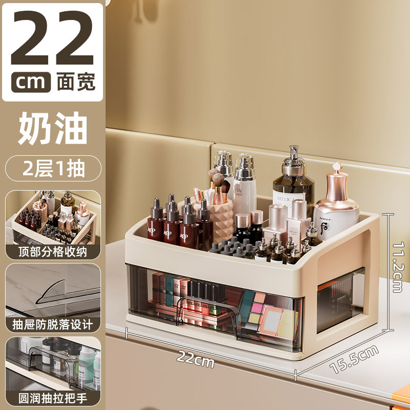 Two floors and one pump - milk coffee [top floor compartment]