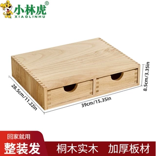 家用现货实木质咖啡胶囊收纳盒桌面双抽屉茶包储物盒咖啡机底座架