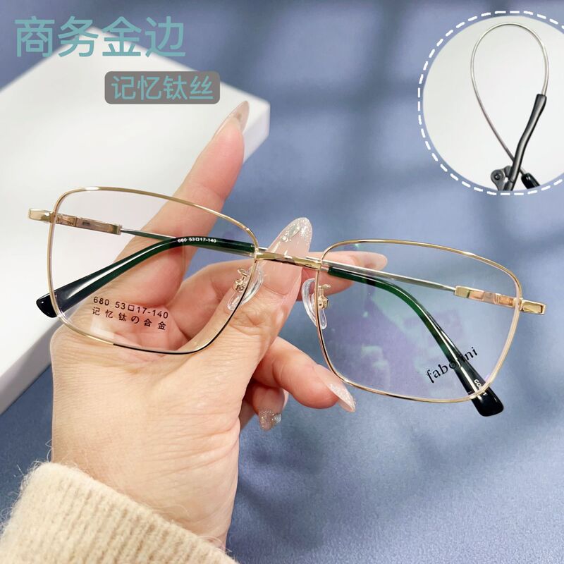 Youshun Titanium Eyeglass Frames Wholesale Metal Eyeglasses Near Full-Frame Reading Glasses Frames Danyang Eyeglasses Memory Eyeglass Frames