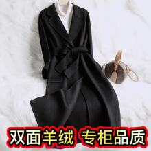 ��ɫ�߶��p����q����Ů���L��2025�ﶬ�Ӻ���������|��ë������