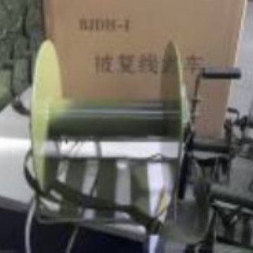 2025-10-29 10:36:51.jpg