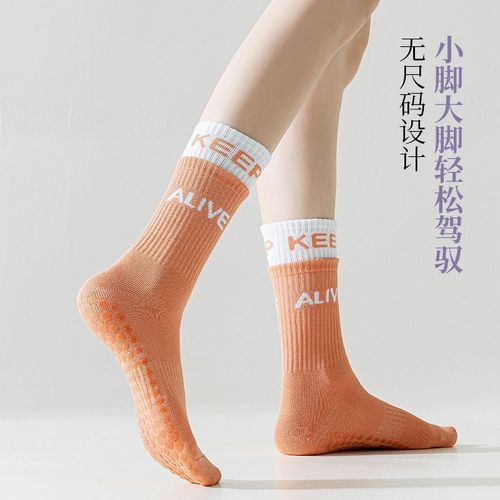 Yoga socks, fashionable non-slip aerobics mid-calf women's socks, indoor Pilates sports fitness dance floor socks