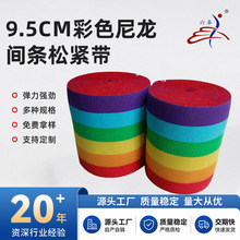 ��ɫ�ʺ��ɾo�������g�l�ɾo���،��Ӻ�ߏ����ɾo�����Sֱ��