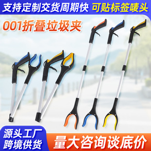 �羳���Q��001�ۯB�h�l�����A���L���坍�l����ʰ�����������Q��