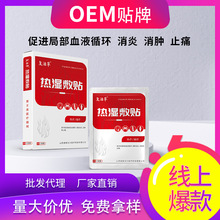 �ͻ�ݟ����N����ֹʹ���[���N�N�����N�tԺș��������W�t��