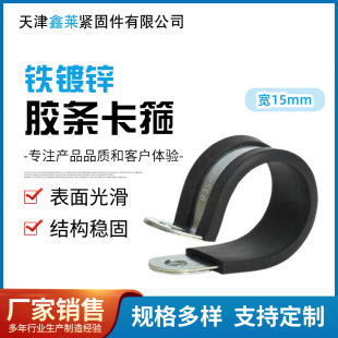 15mm���F��\�pƬR���z�l���� �׏�M6�̶�����늾���|�������l