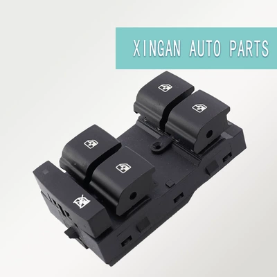 13305373 is suitable for Glass lifter