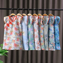 Ůͯ�����Ї��L�ļ��͹��B��ȹ���L�h���¿ͯ�����ʽ�o������