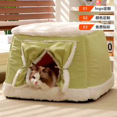越境卸売冬保温猫小屋犬小屋四季通用猫家ペットマット睡眠ぬいぐるみ用品